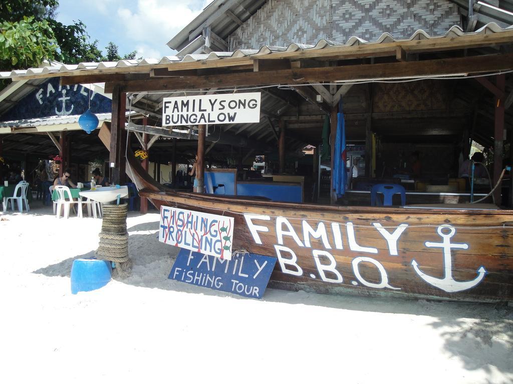 Family Song Koh Lipe Hotel ภายนอก รูปภาพ